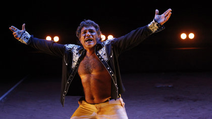 The Shadow King (2013)