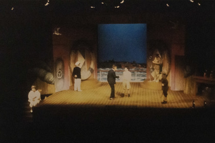 Production still for "The Floating World". Photographer: Unknown