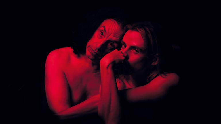 HOUSE OF ROT