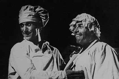 Production still for Footsbarn Travelling Theatre season. Photographer: Unknown