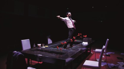 Trustees (2018), Photographer: Nicolai Khalezin