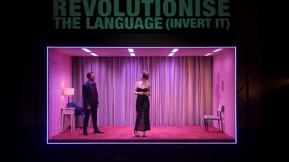 Revolt. She Said. Revolt Again (2017), L-R: Gareth Reeves, Sophie Ross. Photographer: Pia Johnson