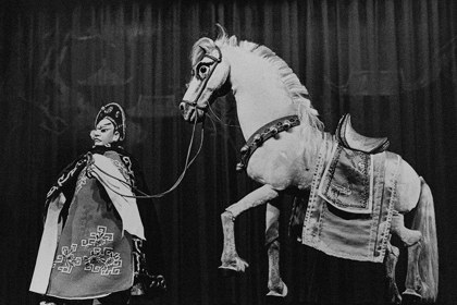 Production still for "the Fukien Puppet Theatre of China". Photographer: Jeff Busby