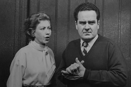 Production still for "Hate". L-R: Pat Bishop as Eloise, Denis Moore as Raymond. Photographer: Jeff Busby