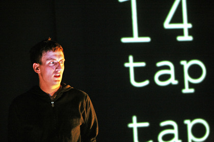 Production still for "I Love You Bro". Ash Flanders. Photographer: Jeff Busby