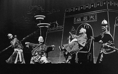 The Fukien Puppet Theatre of China