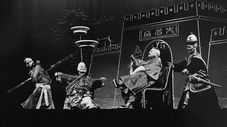 The Fukien Puppet Theatre of China