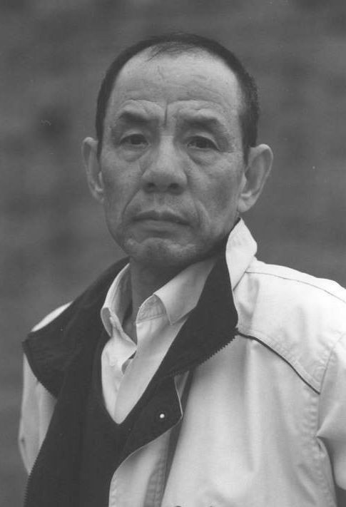 Wei Zong Wan