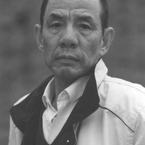 Wei Zong Wan