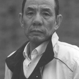 Wei Zong Wan