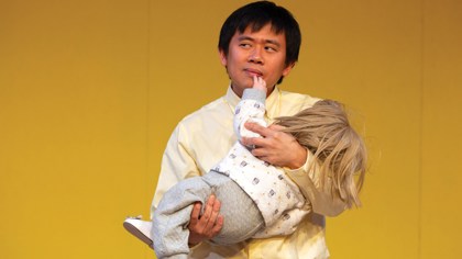 The Temple (2019), Photographer: Pia Johnson