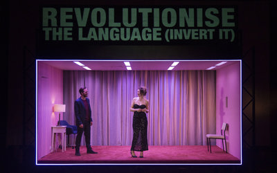 Revolt. She Said. Revolt Again.